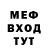 Кетамин VHQ ROCKSAIL