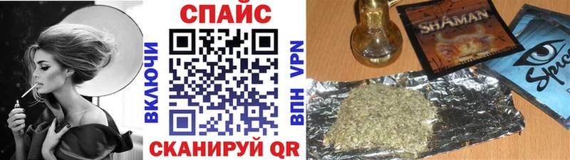 Бутират жидкий экстази Пыть-Ях