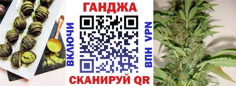 Canna-Cookies марихуана  Пыть-Ях 