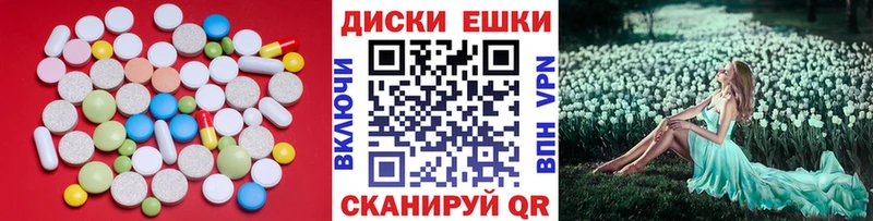 Ecstasy VHQ  Пыть-Ях 