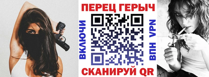 Героин хмурый МЕГА ссылка Пыть-Ях цена