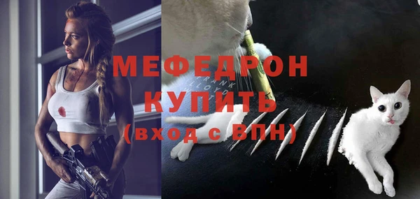 крисы Богданович