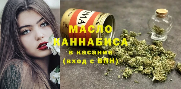 крисы Богданович