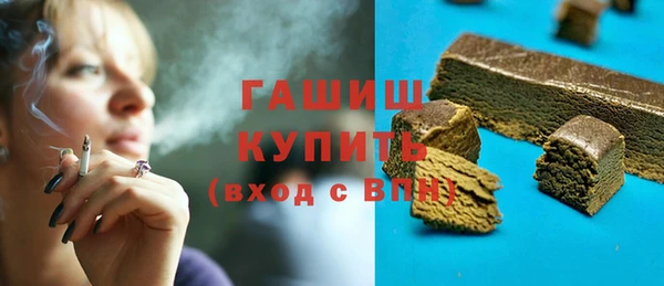 крисы Богданович