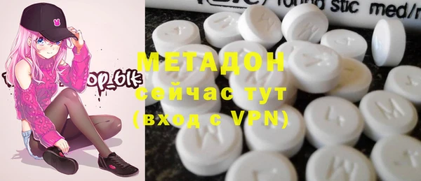 крисы Богданович