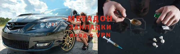 крисы Богданович
