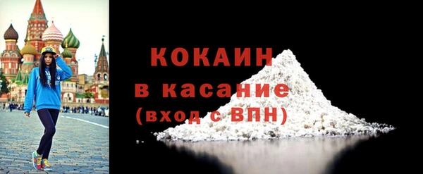 крисы Богданович