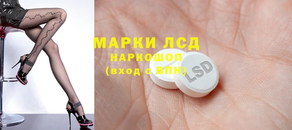 МДПВ Магас
