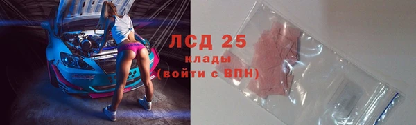 крисы Богданович