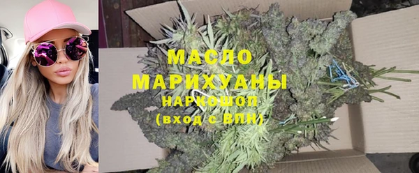 крисы Богданович