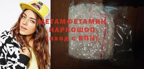 крисы Богданович