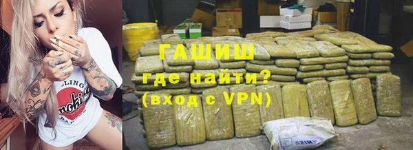 крисы Богданович