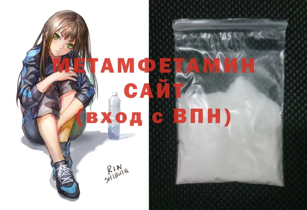 крисы Богданович