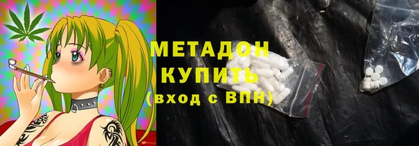 крисы Богданович