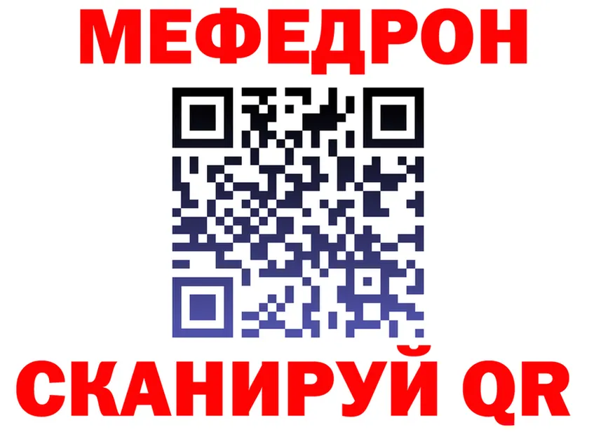 МЯУ-МЯУ VHQ зеркало это omg Пыть-Ях