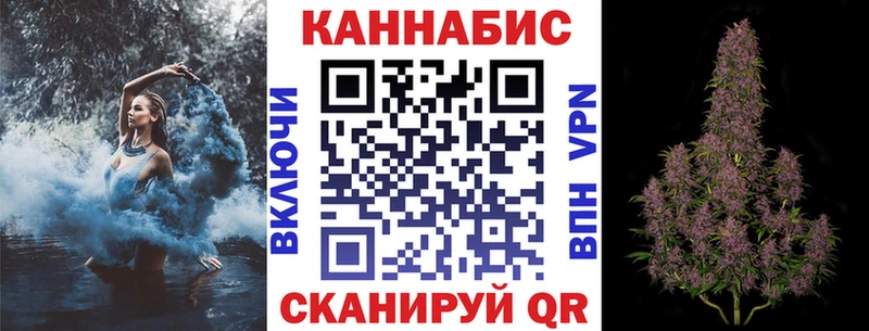 hydra ТОР  цены   Пыть-Ях  Канабис индика 